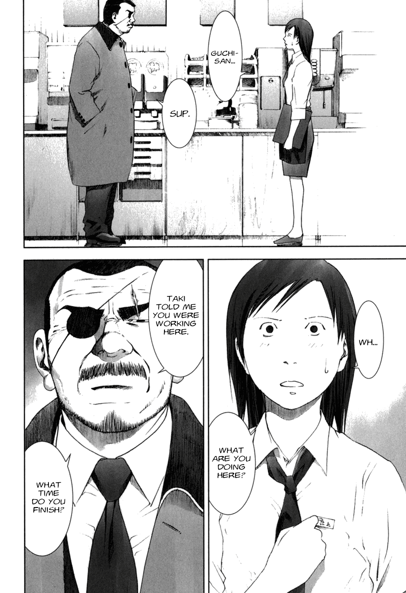 Read Manhole EN Manga Online