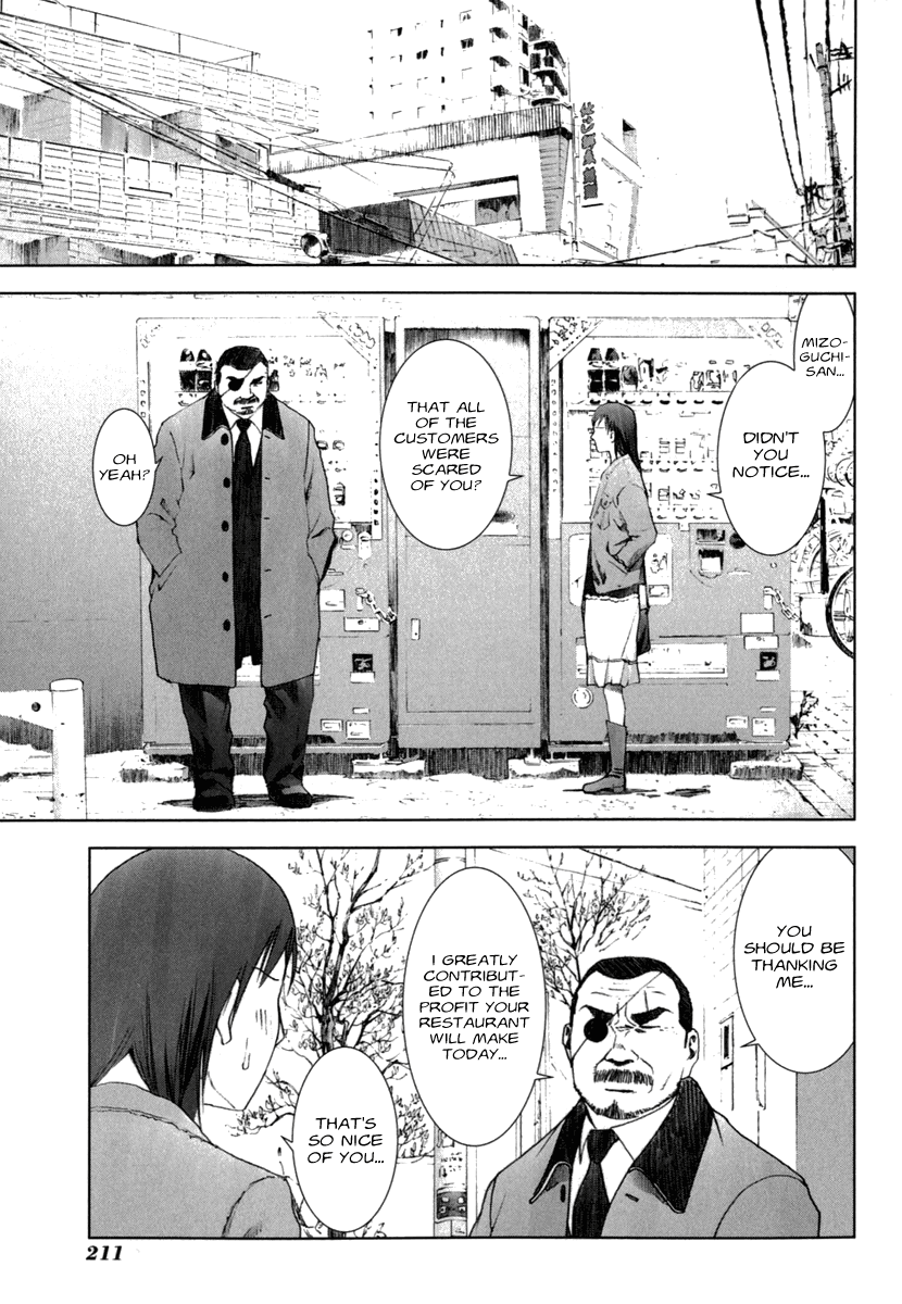 Read Manhole EN Manga Online