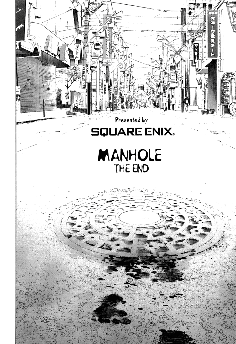 Read Manhole EN Manga Online