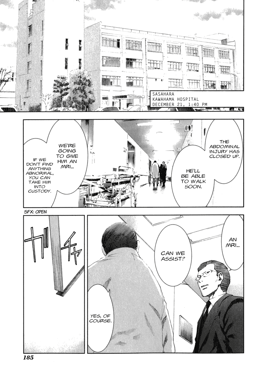 Read Manhole EN Manga Online