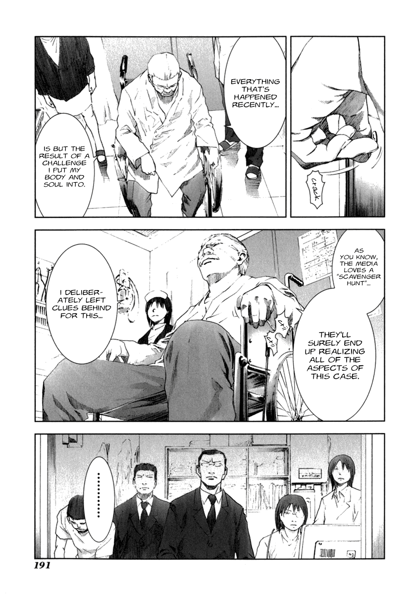 Read Manhole EN Manga Online