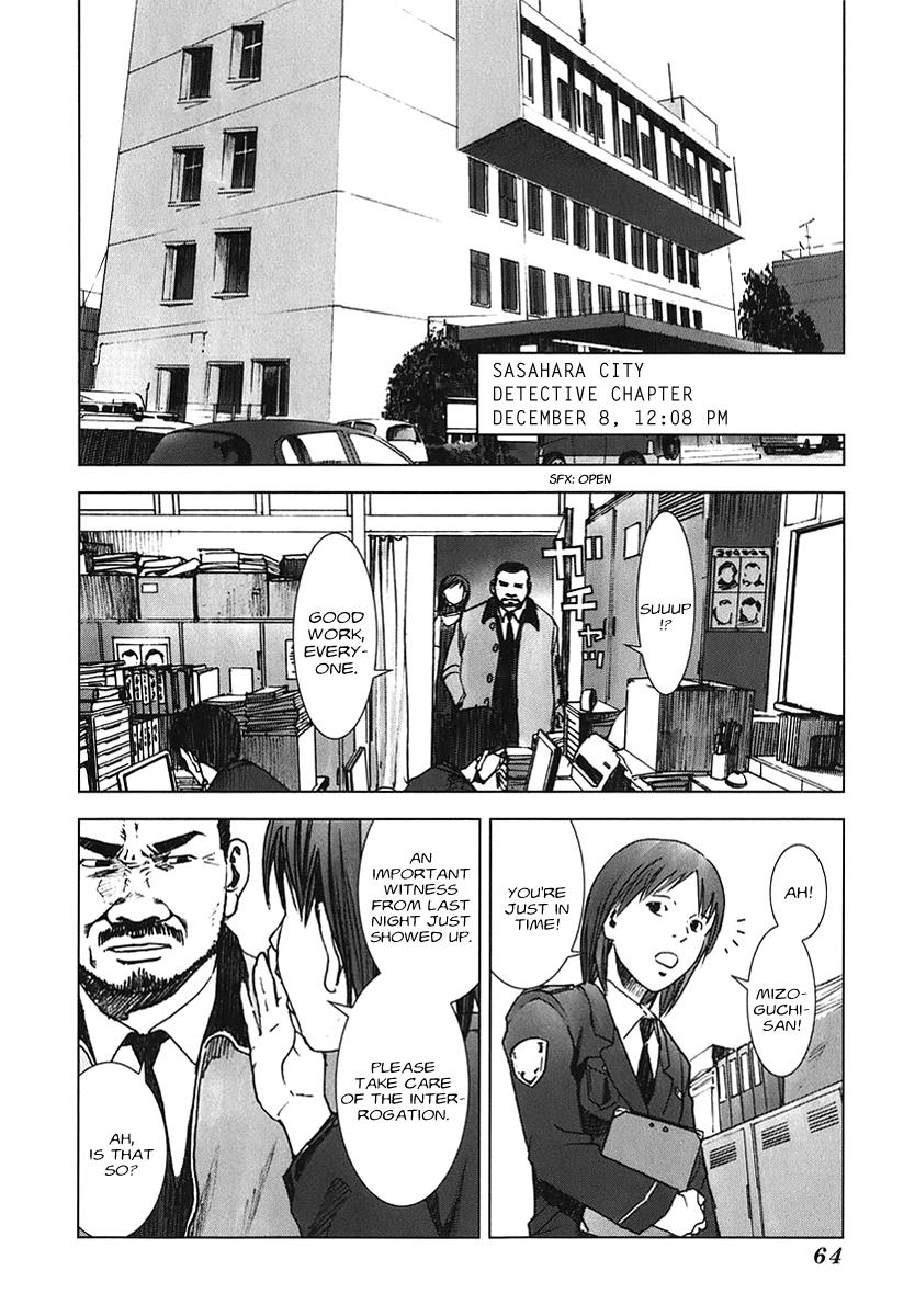 Read Manhole EN Manga Online
