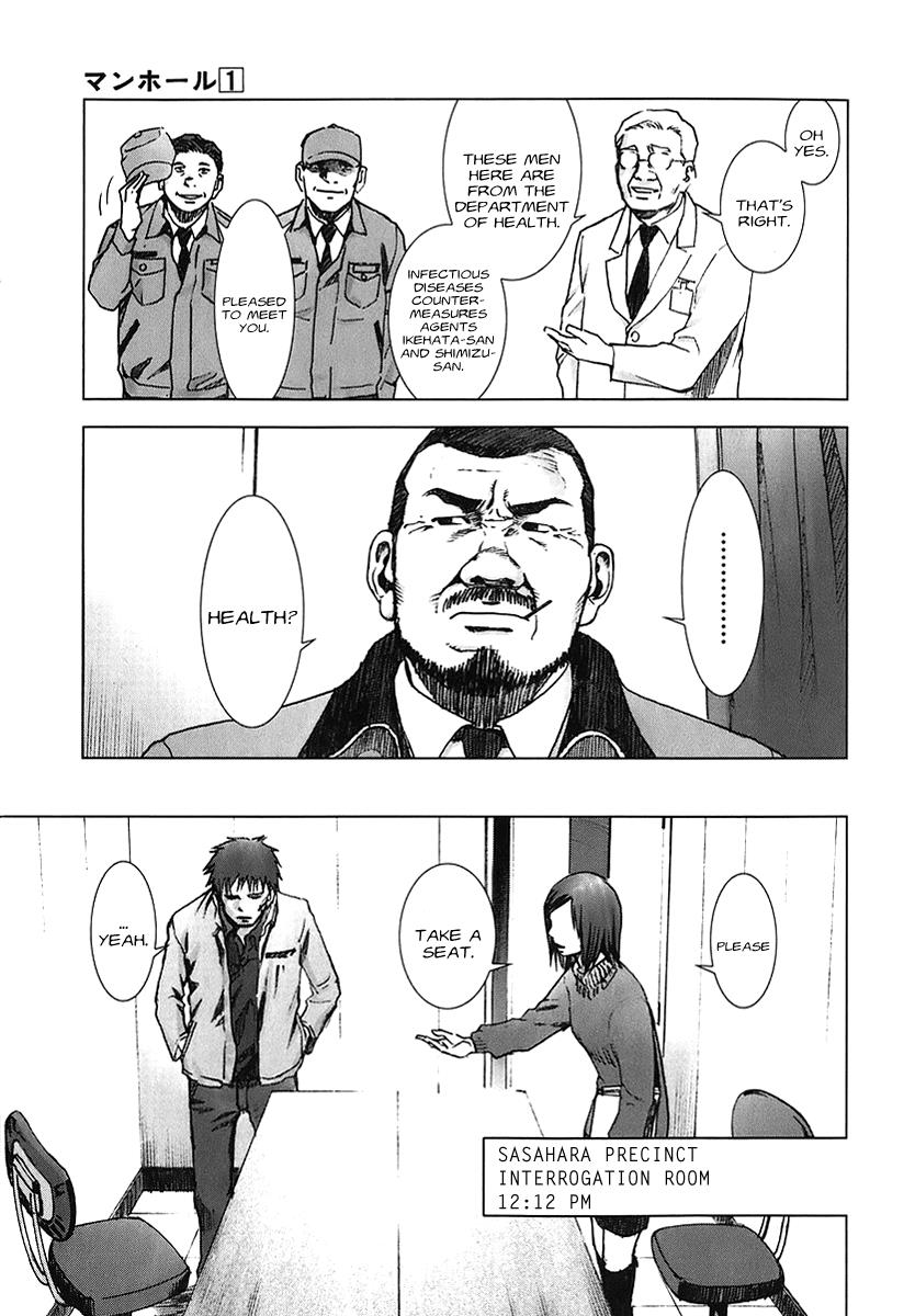 Read Manhole EN Manga Online