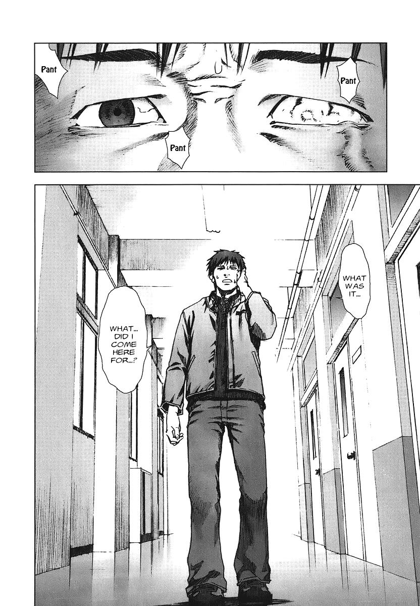 Read Manhole EN Manga Online