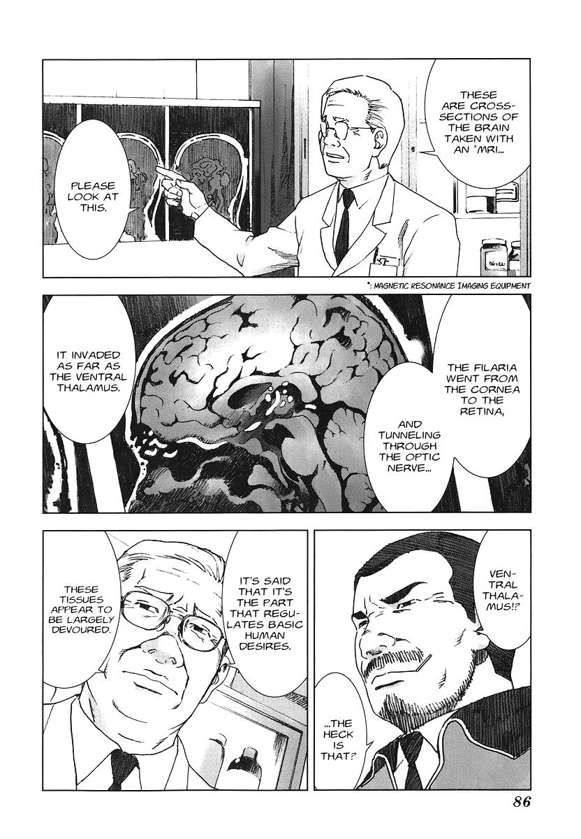 Read Manhole EN Manga Online