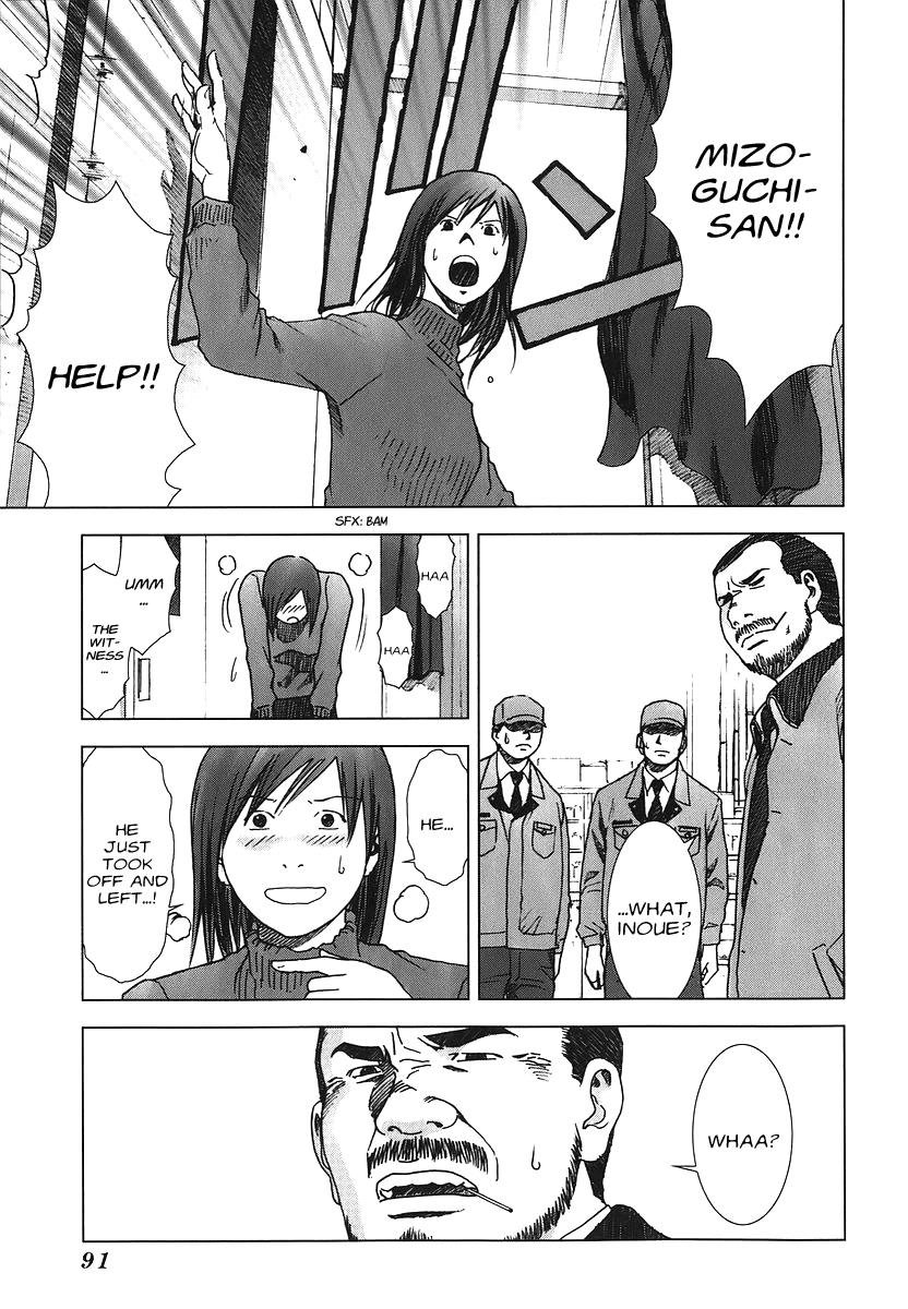 Read Manhole EN Manga Online