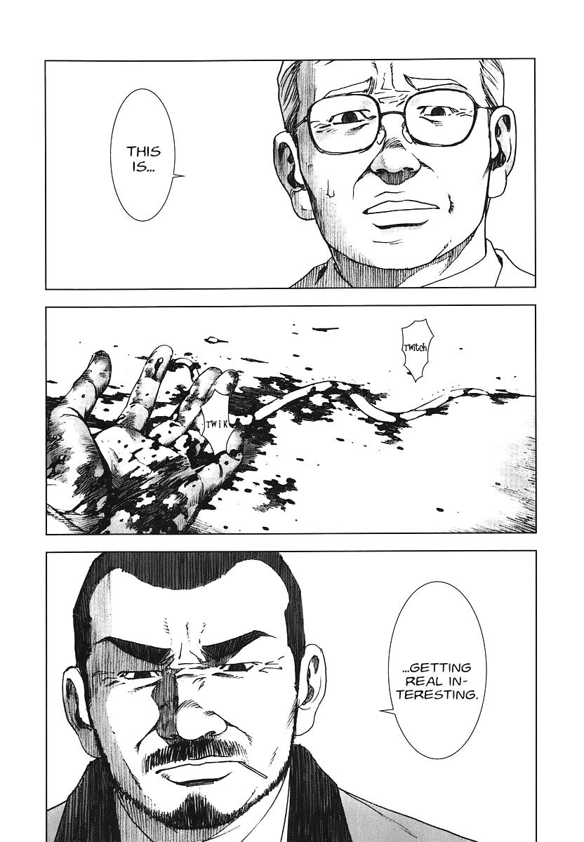 Read Manhole EN Manga Online