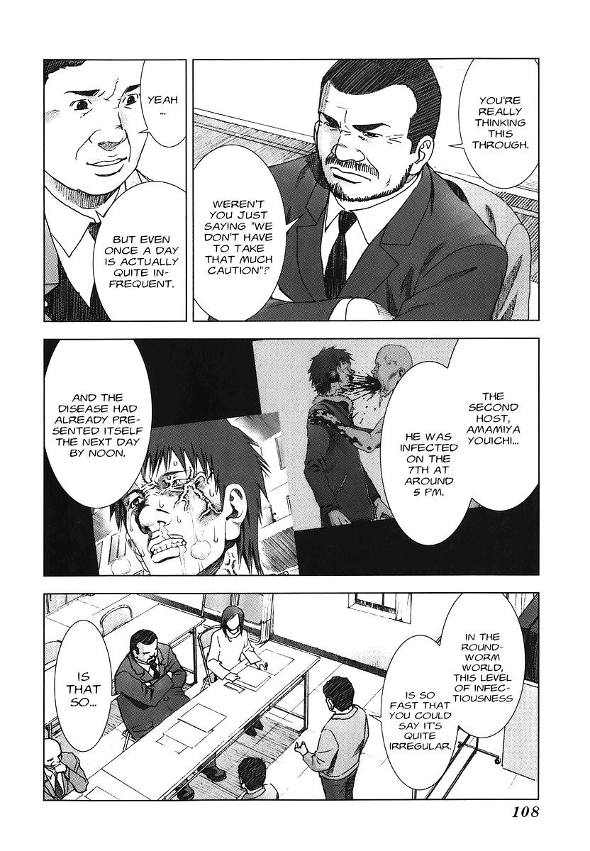 Read Manhole EN Manga Online