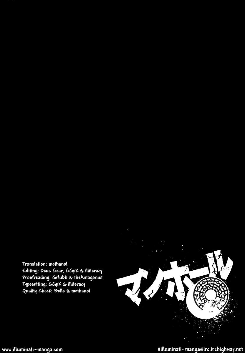 Read Manhole EN Manga Online