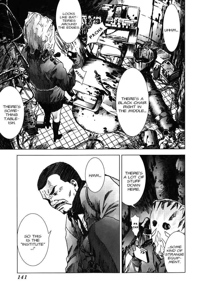 Read Manhole EN Manga Online