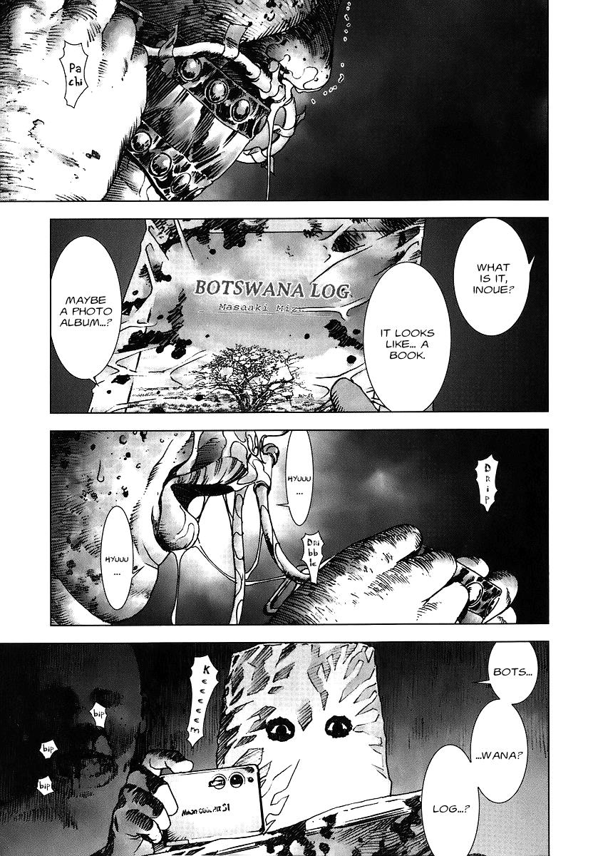 Read Manhole EN Manga Online