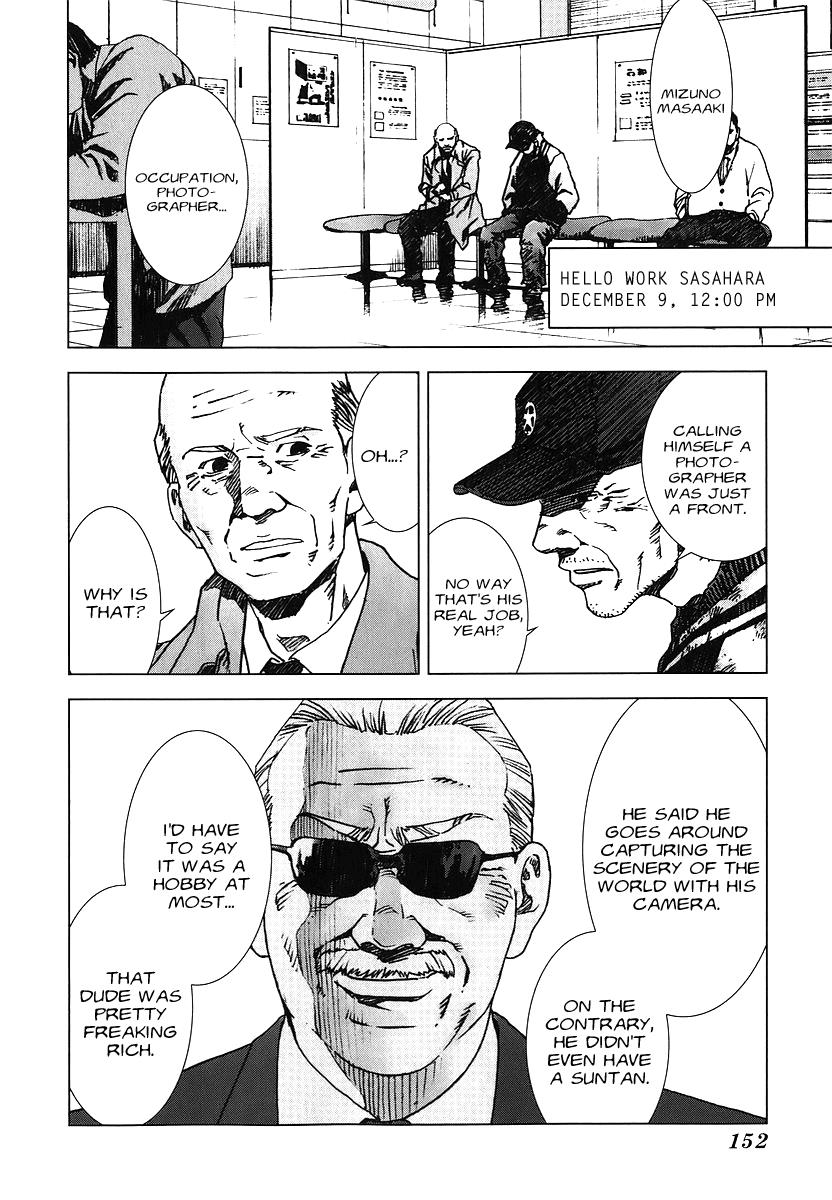 Read Manhole EN Manga Online