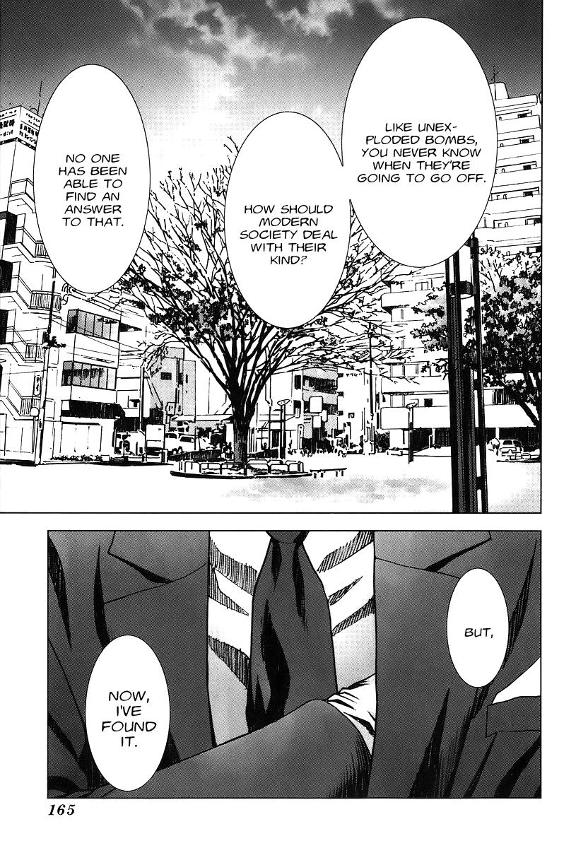 Read Manhole EN Manga Online