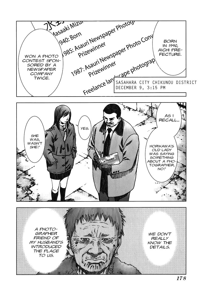 Read Manhole EN Manga Online