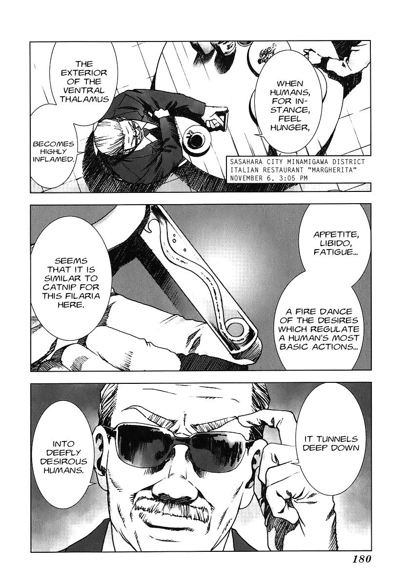 Read Manhole EN Manga Online