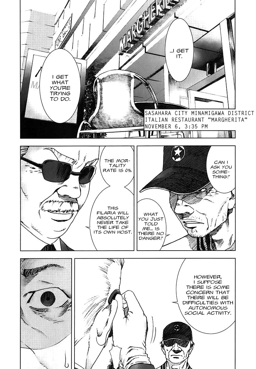 Read Manhole EN Manga Online