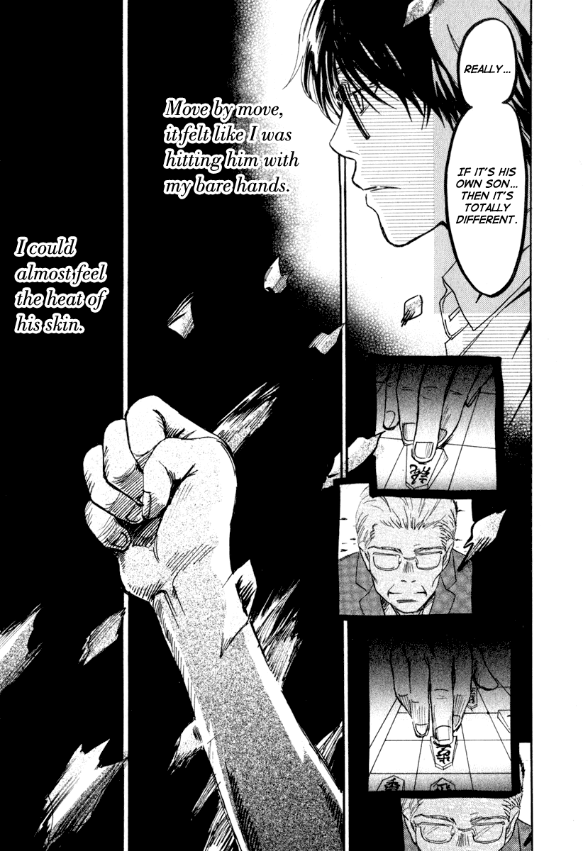 Read March Comes in Like a Lion EN Manga Online