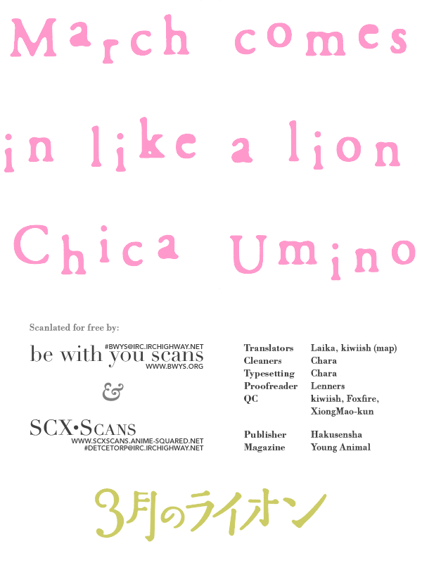 Read March Comes in Like a Lion EN Manga Online