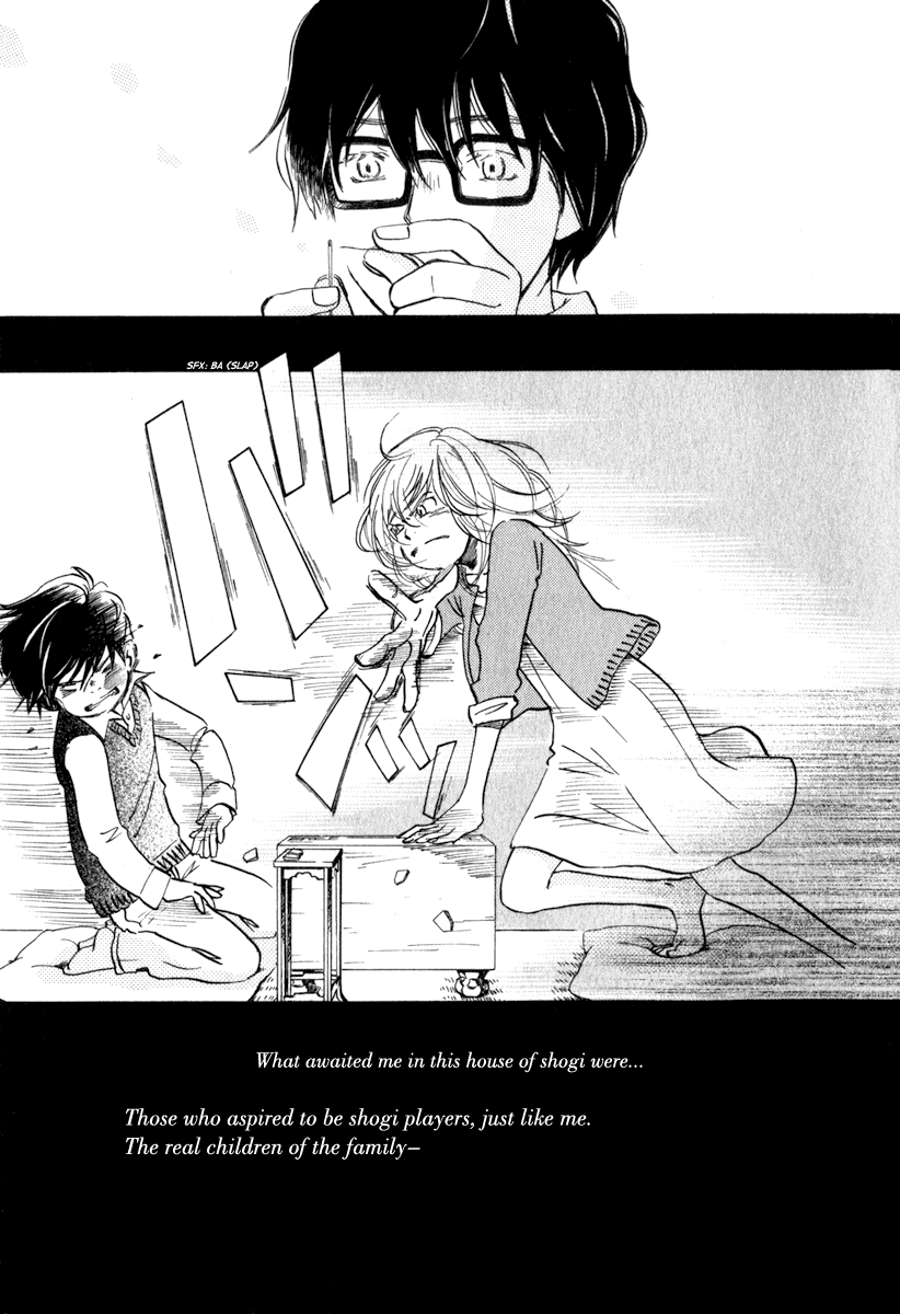 Read March Comes in Like a Lion EN Manga Online