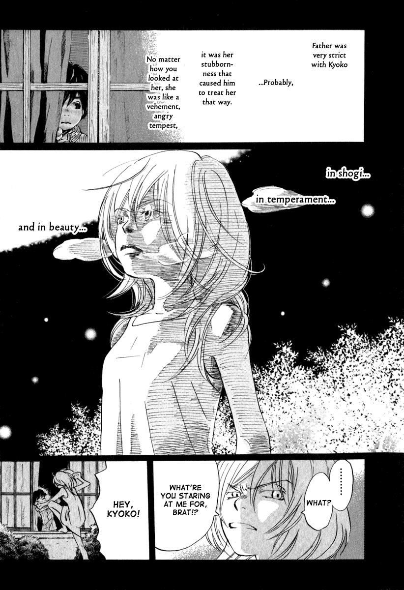 Read March Comes in Like a Lion EN Manga Online