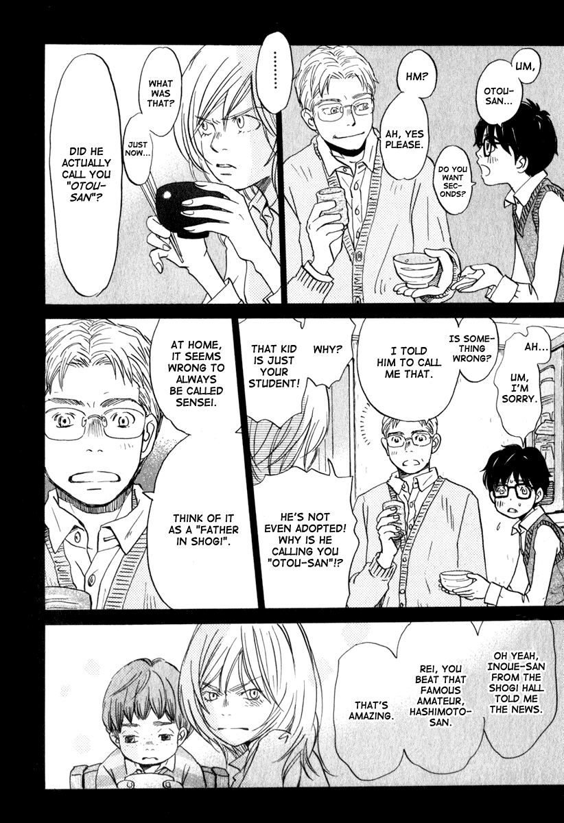 Read March Comes in Like a Lion EN Manga Online