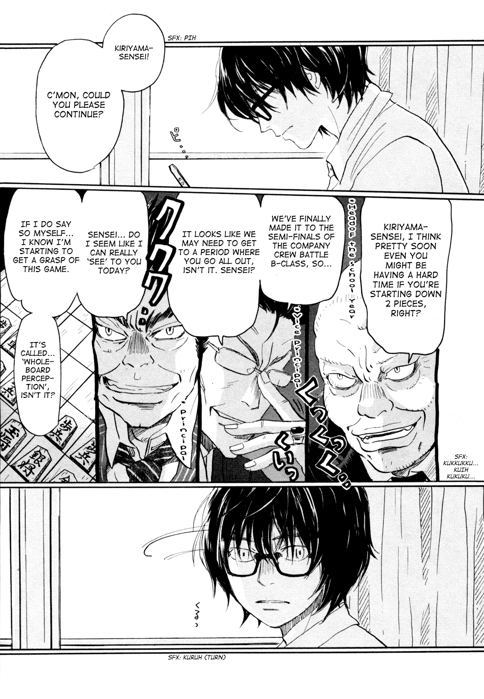 Read March Comes in Like a Lion EN Manga Online