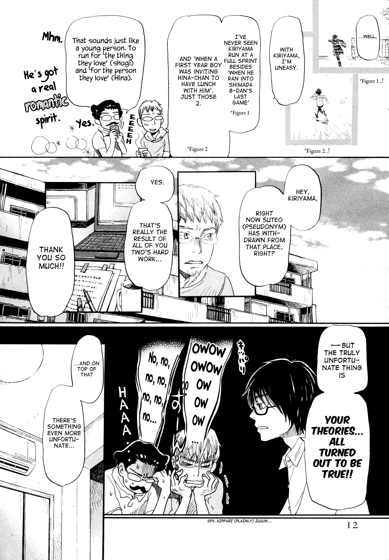 Read March Comes in Like a Lion EN Manga Online