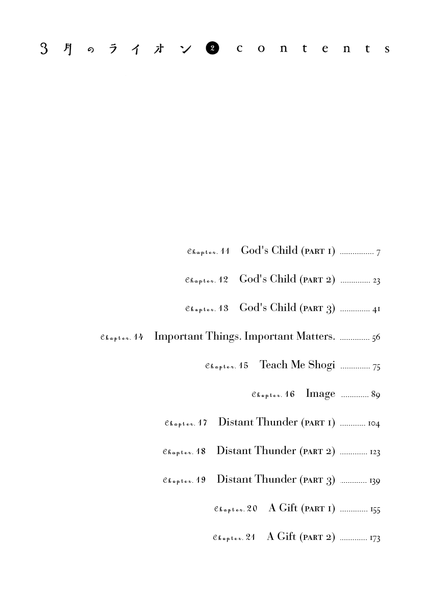 Read March Comes in Like a Lion EN Manga Online