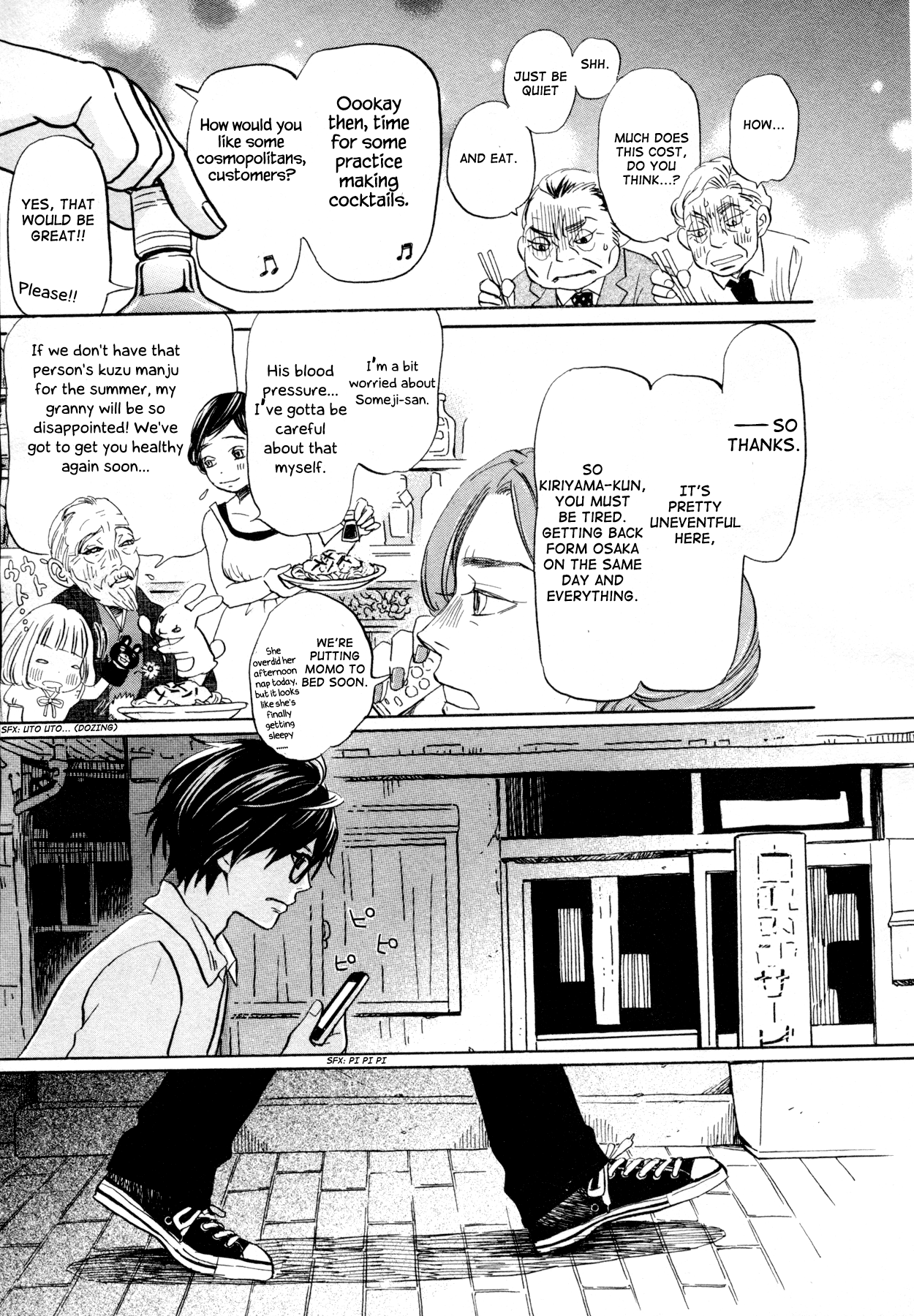 Read March Comes in Like a Lion EN Manga Online