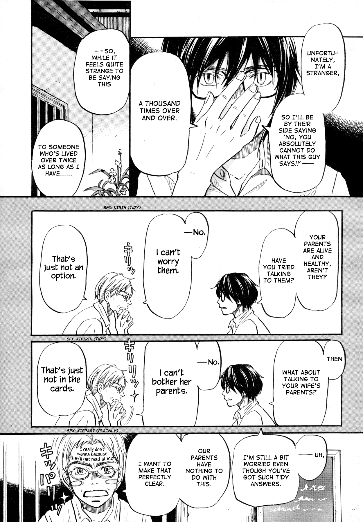 Read March Comes in Like a Lion EN Manga Online