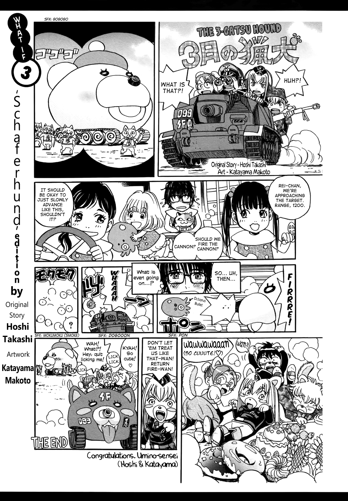 Read March Comes in Like a Lion EN Manga Online