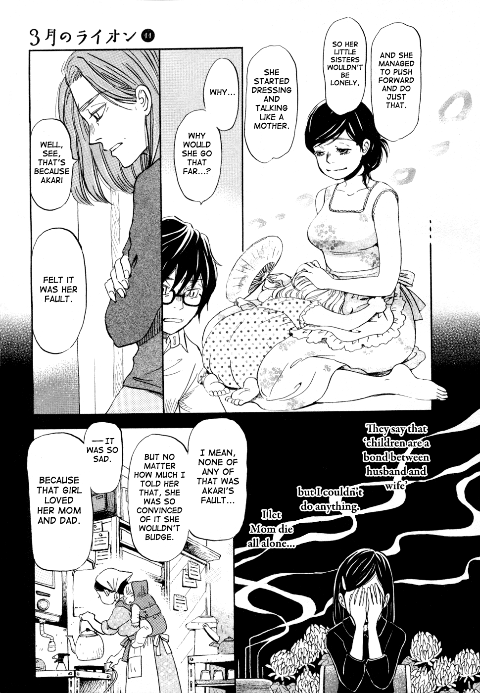 Read March Comes in Like a Lion EN Manga Online