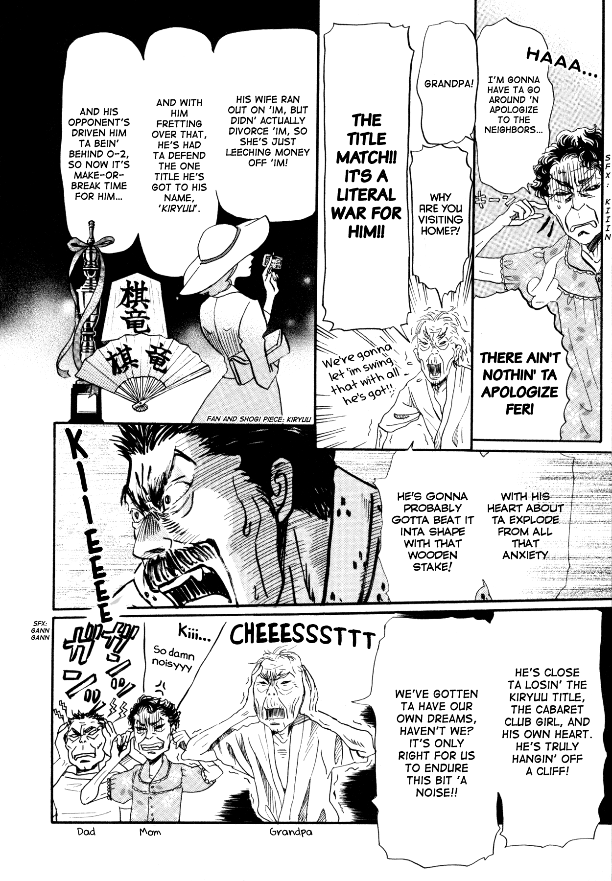 Read March Comes in Like a Lion EN Manga Online