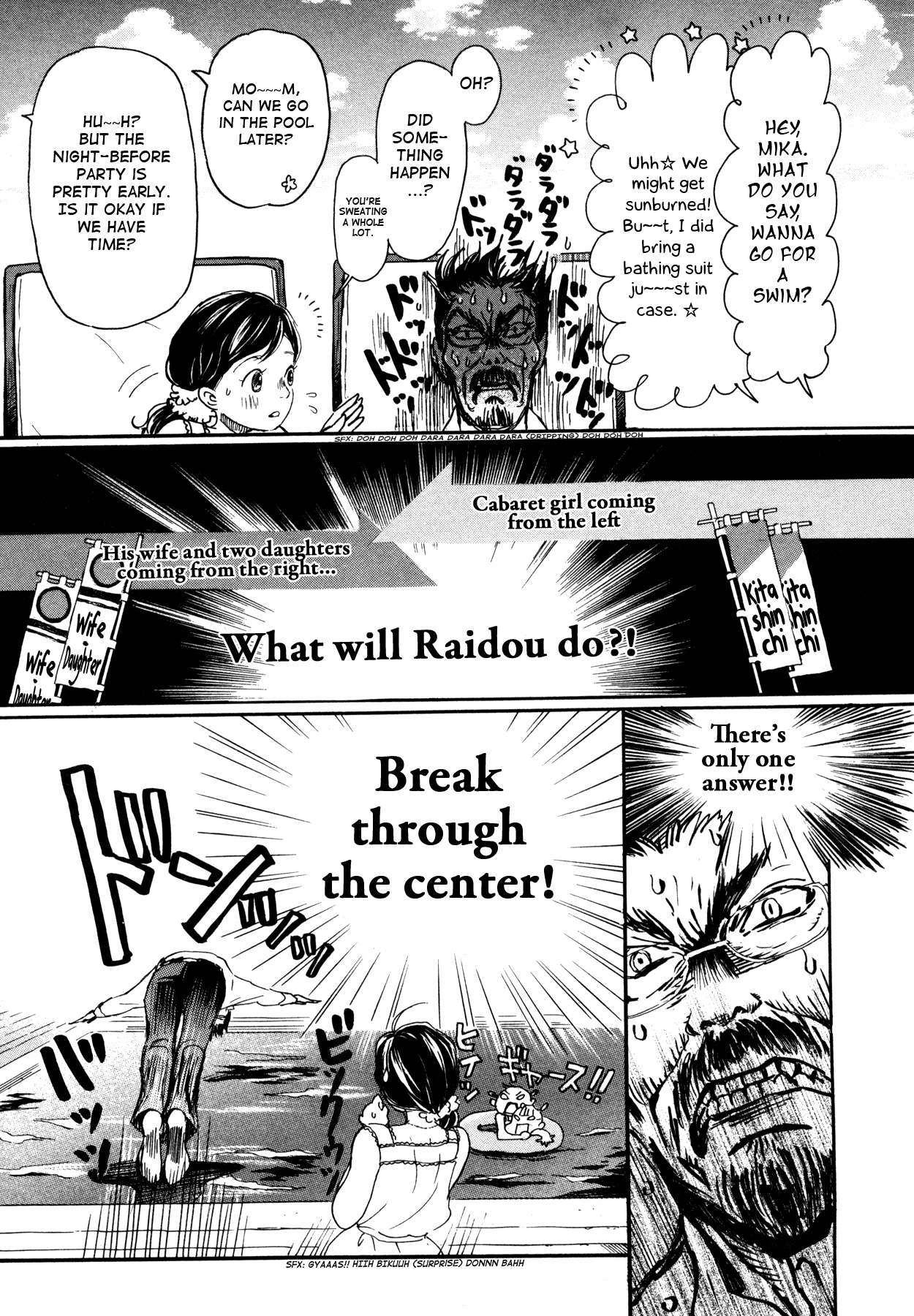 Read March Comes in Like a Lion EN Manga Online