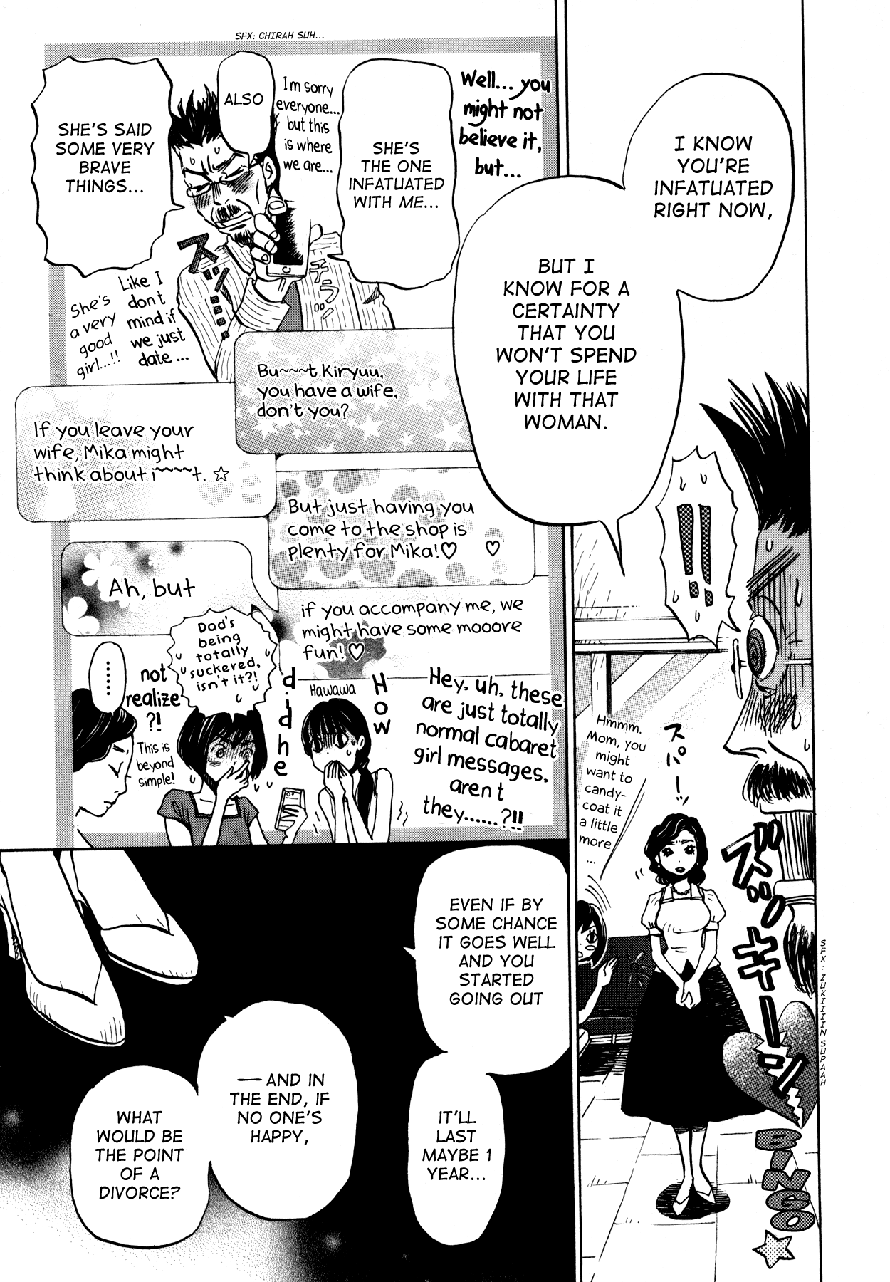 Read March Comes in Like a Lion EN Manga Online