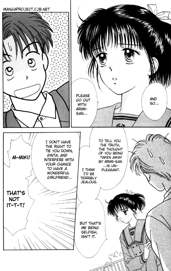 Read Marmalade Boy EN Manga Online