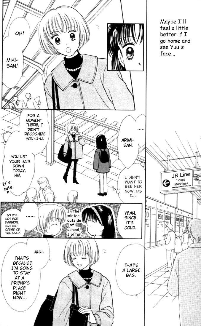 Read Marmalade Boy EN Manga Online