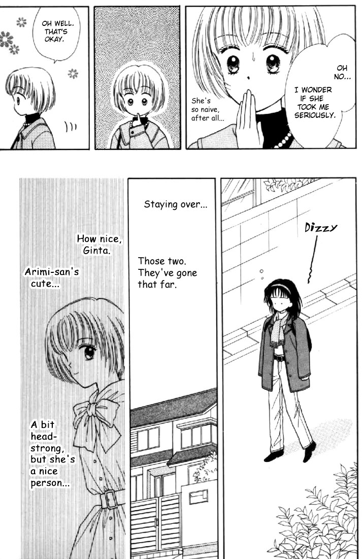 Read Marmalade Boy EN Manga Online