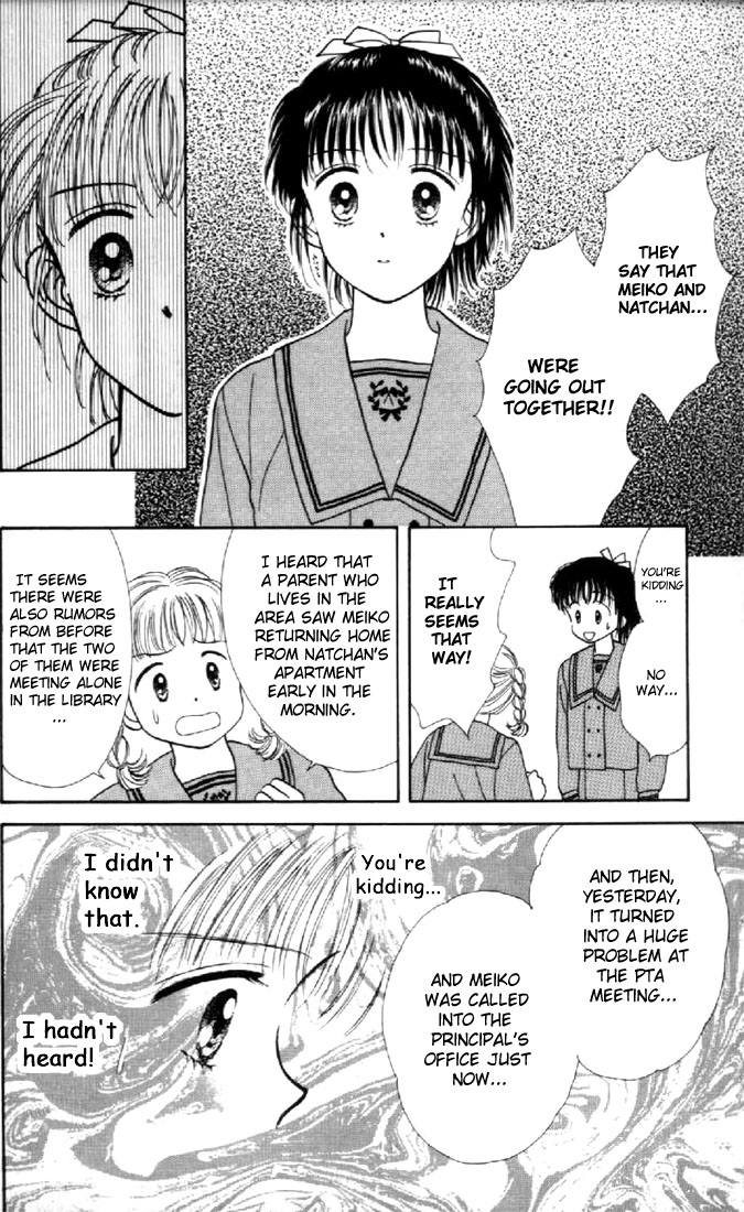 Read Marmalade Boy EN Manga Online