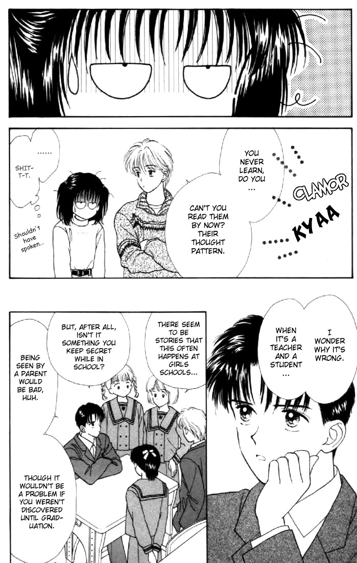 Read Marmalade Boy EN Manga Online