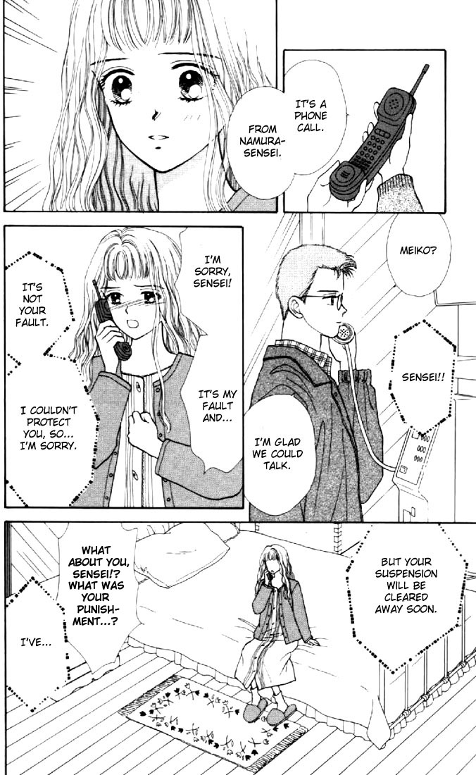 Read Marmalade Boy EN Manga Online