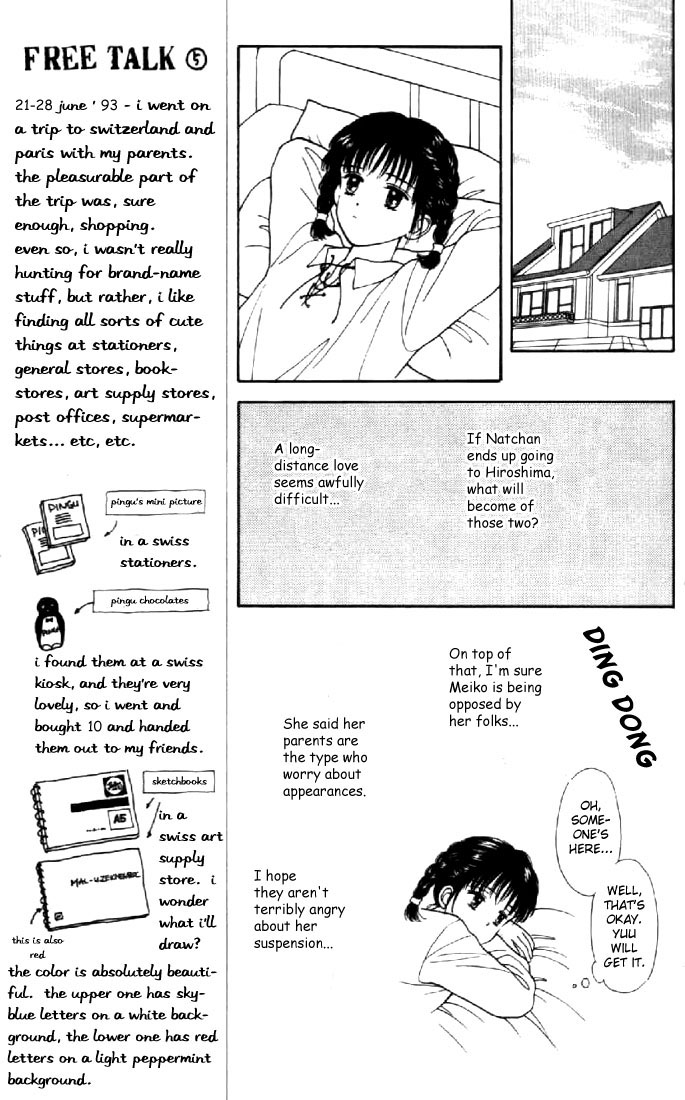 Read Marmalade Boy EN Manga Online