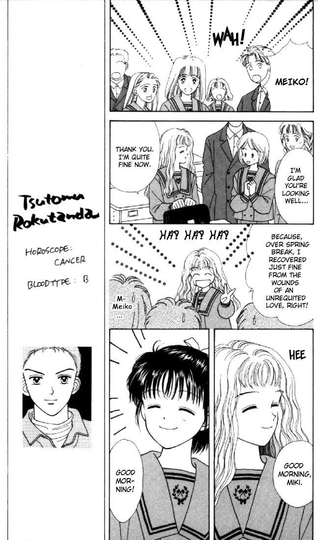 Read Marmalade Boy EN Manga Online