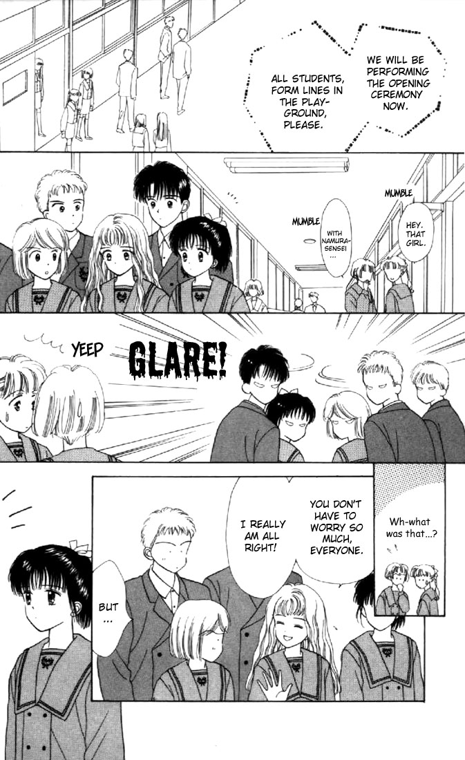 Read Marmalade Boy EN Manga Online