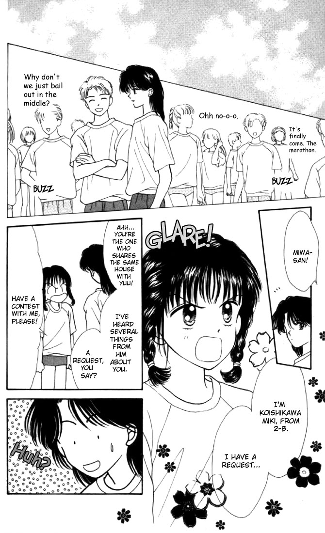 Read Marmalade Boy EN Manga Online