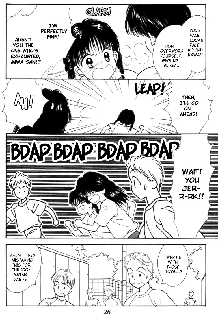 Read Marmalade Boy EN Manga Online