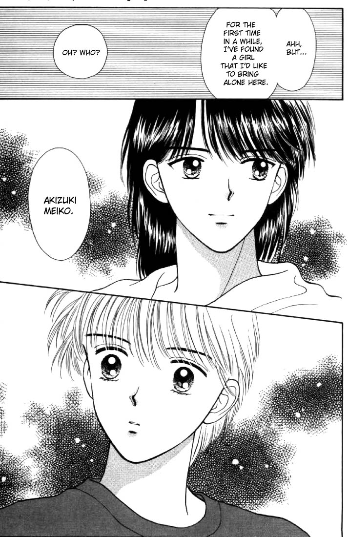 Read Marmalade Boy EN Manga Online