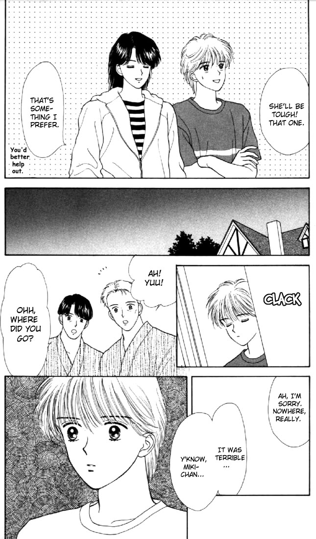 Read Marmalade Boy EN Manga Online