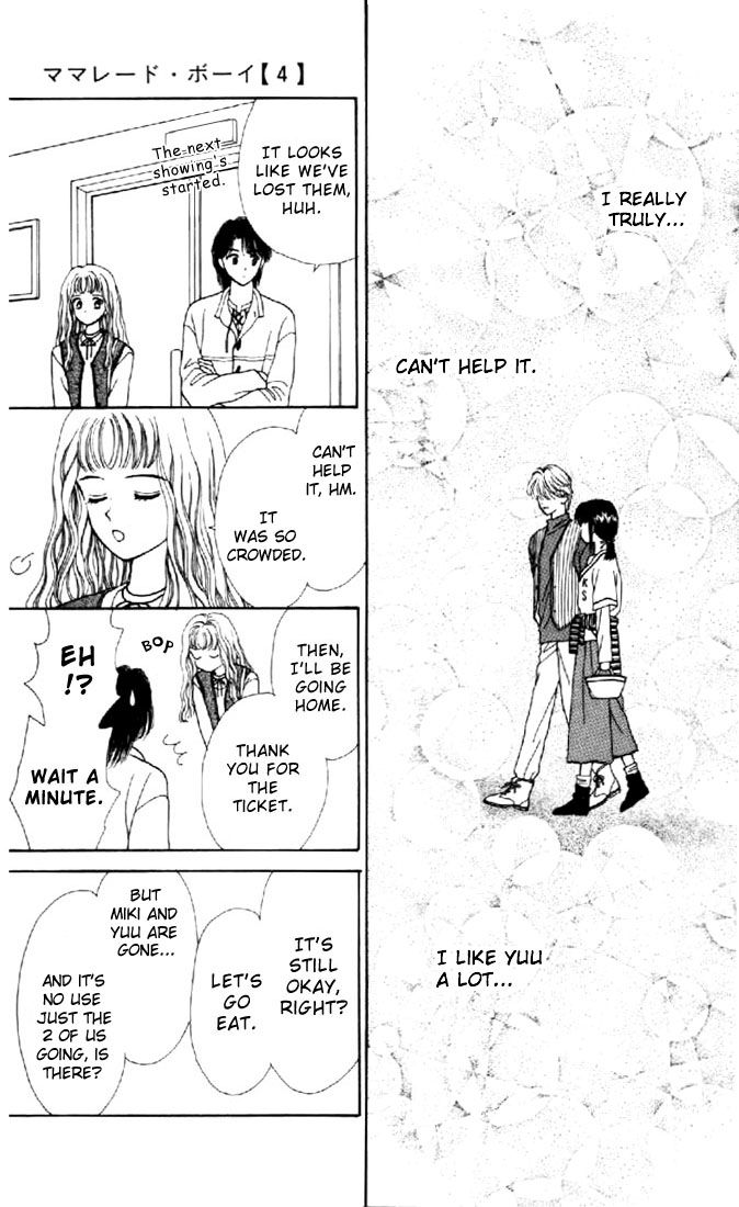 Read Marmalade Boy EN Manga Online