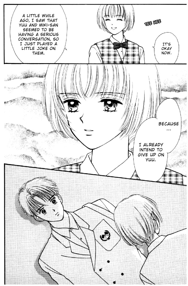Read Marmalade Boy EN Manga Online